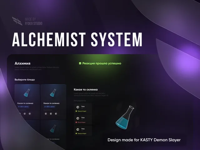 KASTY Demon Slayer — Alchemy · presentation