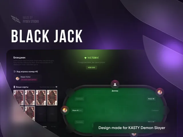 KASTY Demon Slayer — Blackjack · presentation