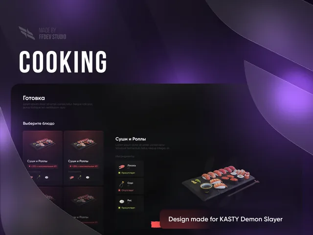 KASTY Demon Slayer — Cooking · presentation