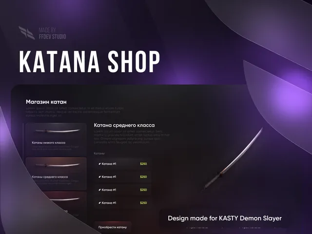 KASTY Demon Slayer — Katana shop · presentation
