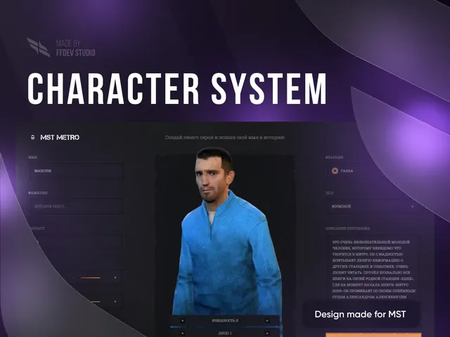 MST Metro — Character creation · presentation