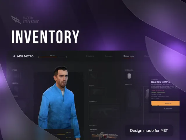 MST Metro — Inventory · presentation